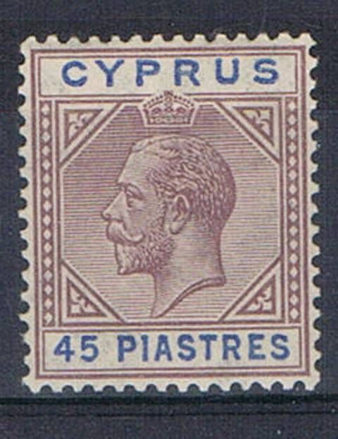 Image of Cyprus SG 99 VLMM British Commonwealth Stamp